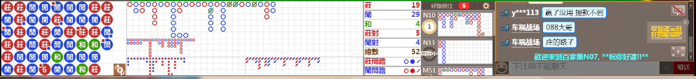 N07 0733.png