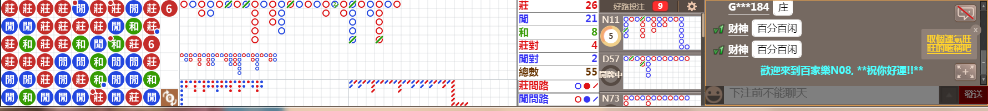 N08 0754.png