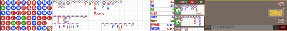 N09 0732.png