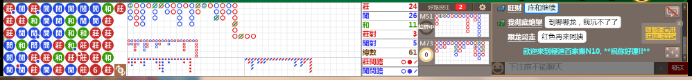 N10 0731.png