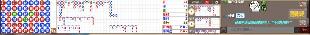 N11 0755.png