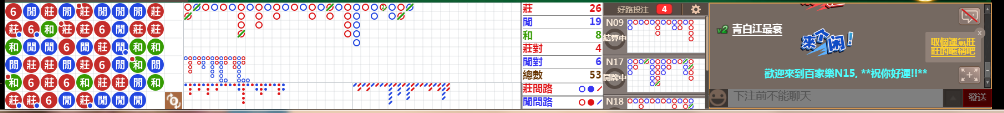 N15 0755.png