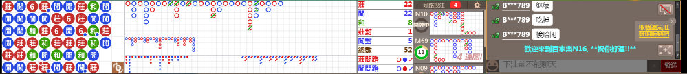 N160730.png