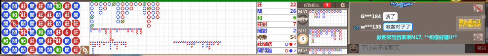 N17 0802.png
