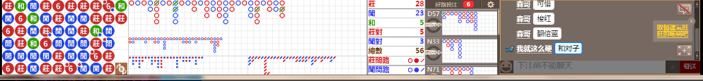 N73 0739.png