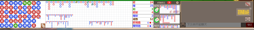 N12 0804.png