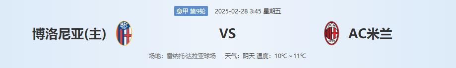 360截图20250227131323414.jpg