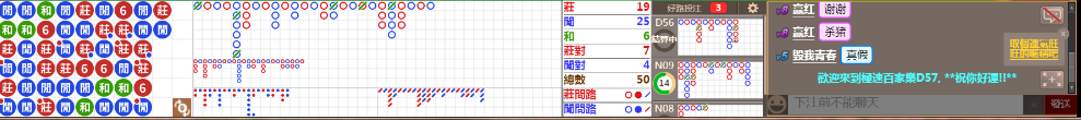 D57 1322.png