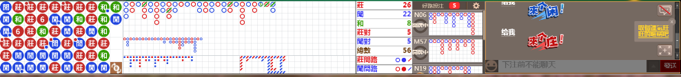 N16 1327.png