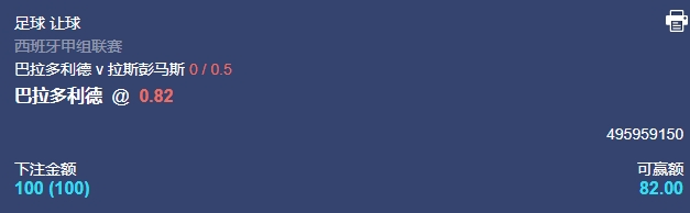 微信截图_20250228055108.png