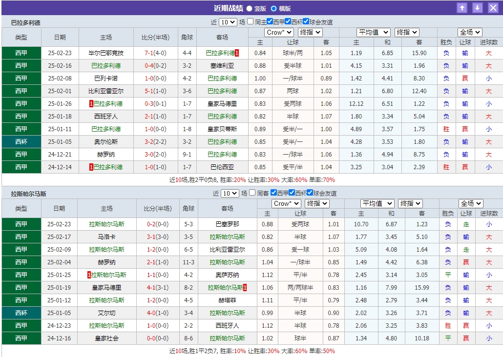 微信截图_20250228055212.png
