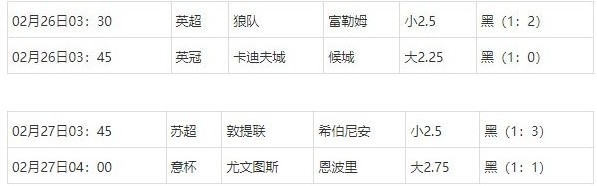 360截图20250228080153583.jpg
