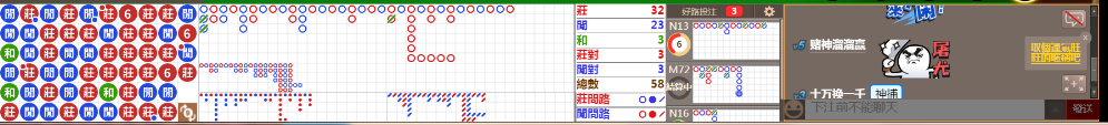 D52 0952.png