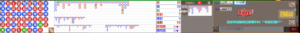 D56 1025.png