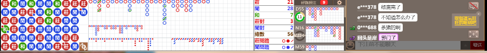 M70 1007.png