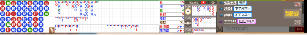 M73 1008.png