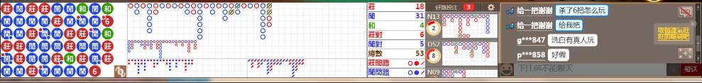 M59 1027.png