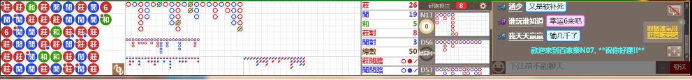 N07 1019.png