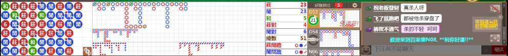 N08 1022.png