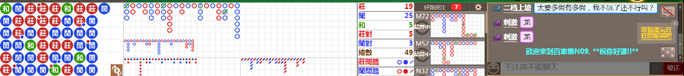 N09 1005.png