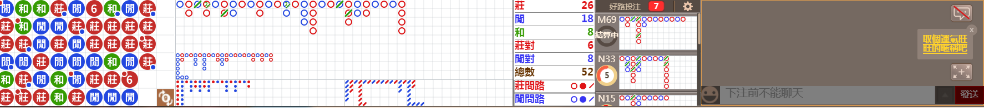 N12 0947.png