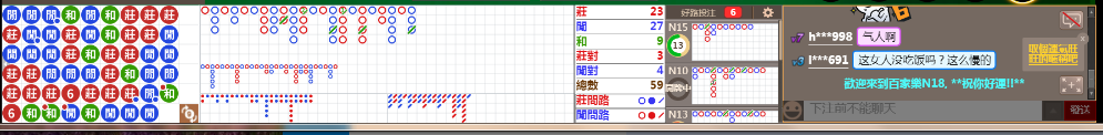 N18 0954.png