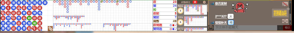 N19 1008.png