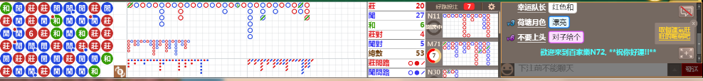 N72 0948.png