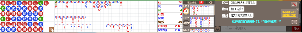 N73 1005.png