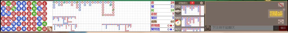N06 1032.png