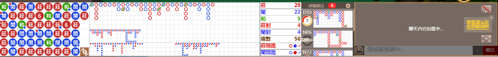N31 1033.png