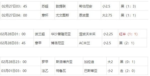 360截图20250301081129580.jpg