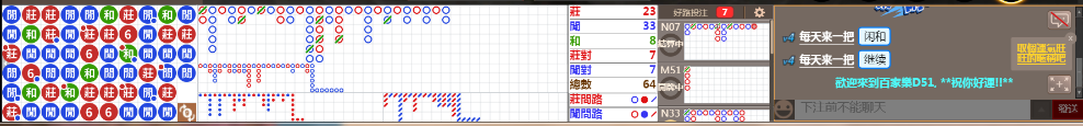 D51 0907.png