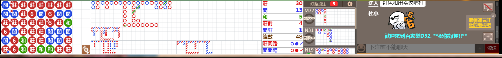 D52 0918.png