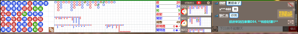 D54 0929.png