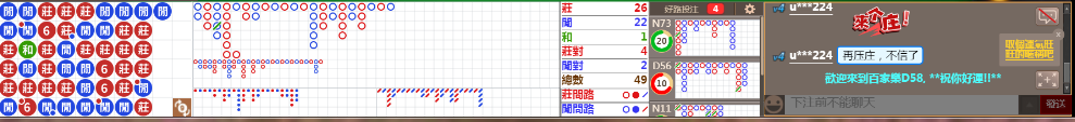 D58 0928.png