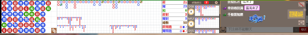 N07 0913.png