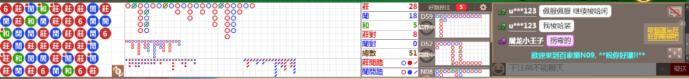 N09 0902.png