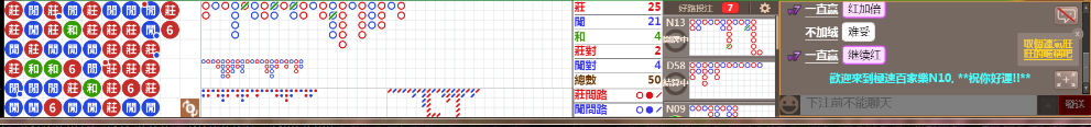 N10 0931.png