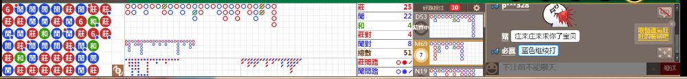 N12 0920.png