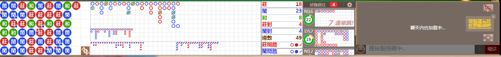 N19 0922.png