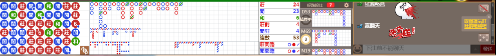 N32 0921.png