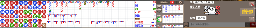 N72 0906.png