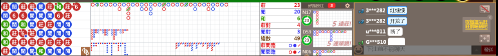 N16 0950.png