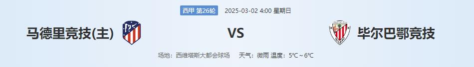 360截图20250301140850477.jpg