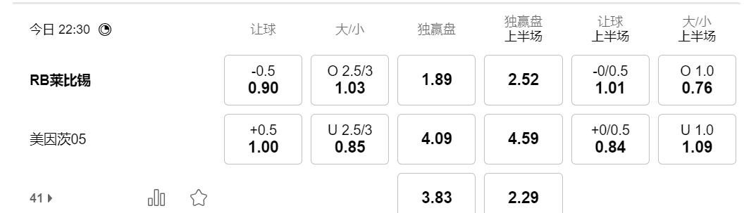 QQ20250301-173819.png