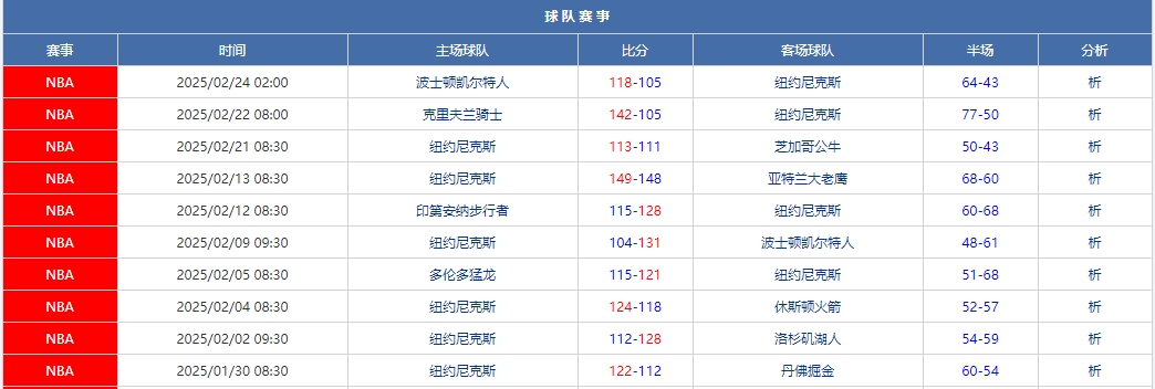 微信截图_20250301174226.png