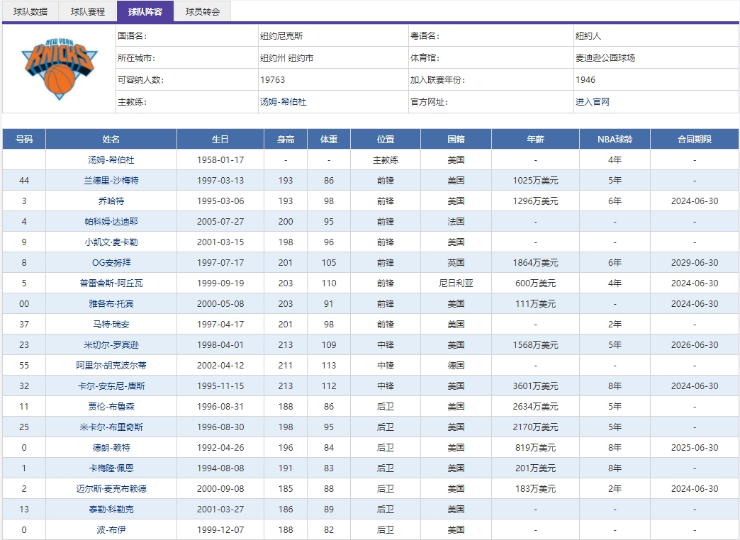 微信截图_20250301175015.png