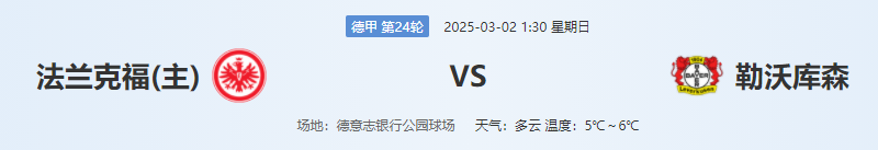 QQ图片20250301212543.png