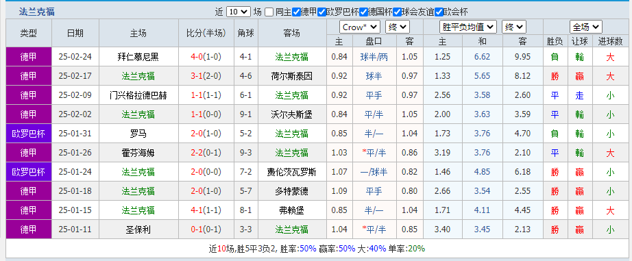 法.png